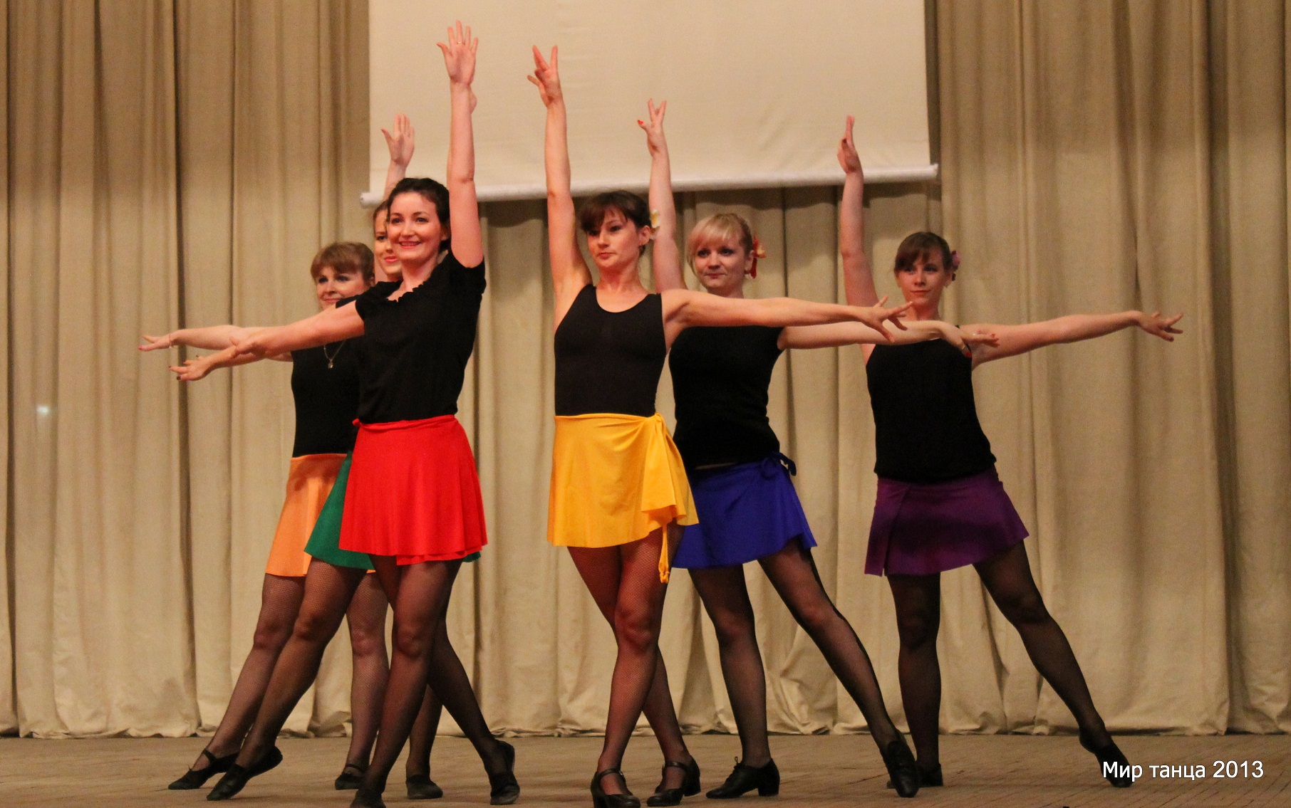 Школа мир танца